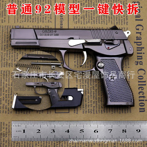 1:2.05 Alloy Ordinary 92 Model Disassembly Toy Children, No Launch Function, No Launch