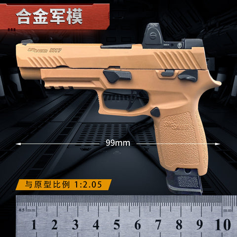 1:2.05 alloy model shell throwing, Sig Sauer's M17 model shell throwing child, non-firing