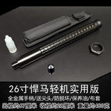 Mechanical Swing Stick Three-section Telescopic Stick Light Machine Heavy Machine Swing Stick Portable Defense Vehicle Self-Defense Legal Weapons