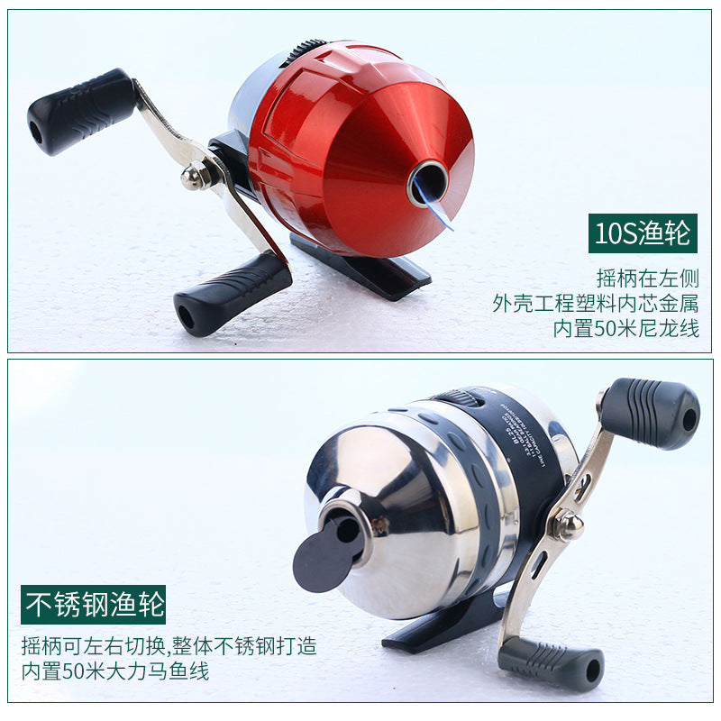 New archery artifact tool laser fishing slingshot archer set swim bladder fishing arrow fishing bomb set