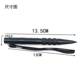 【Free gift】Tactical Pen Key Stick Portable Pointed Pen Shape Cuban Rattan Cool Stick Outdoor Self-Defense Products New