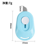 【Free gift】Portable keychain brass engraving knife, portable mini capsule engraving knife, express unpacking knife tool