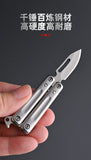 【Free gift】Mini Stainless Steel Butterfly Practice Knife Keychain Knife Sharp Fruit Knife Express Portable Play Unpacking Knife