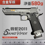 1:2.05 Alloy Military Model Fast Shell TTI Viper Model Viper Metal Toy Children Can't Launch