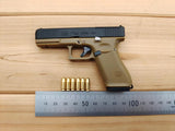 Alloy Empire 1:2.05 Fifth Generation G17 Glock Shell Model, Keychain, Non-Launchable