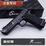 1:2.05 Military model shell throwing G34TTIPITVIPER pit viper, model alloy child non-launch