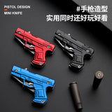 【Free gift】Mini folding knife, express unpacking knife, outdoor portable knife, small knife, exquisite stainless steel gun-shaped knife.