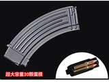 1:2.05 Alloy military model, shell throwing AK47 model metal assault step ornament, non-firing