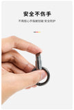 【Free gift】Capsule knife, miniature cutting tool, unpacking artifact, dividing pills, unpacking express, opening cans, cutting knife, keychain
