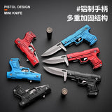 【Free gift】Mini folding knife, express unpacking knife, outdoor portable knife, small knife, exquisite stainless steel gun-shaped knife.