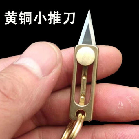 【Free gift】Portable keychain pendant, unpacking express, unpacking knife, brass mini knife, sharp pocket, push and pull.