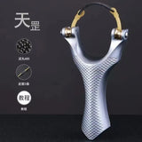 Tiangang 8 Pulley New Enhanced Slingshot Multifunctional Metal Pulley Bow Precision Fish Shooting Professional Bead Shooting Slingshot