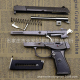 1:2.05 alloy ordinary 92 model disassembly children, no firing function, no firing