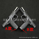 1:2.05 New generation 92 composite material, nylon assembly, shell throwing 92 model, non-firing