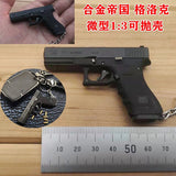 Genuine alloy empire 1:3 G17 Glock, shell throwing model gun pendant keychain foreign trade