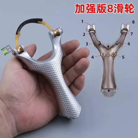 Tiangang 8 Pulley New Enhanced Slingshot Multifunctional Metal Pulley Bow Precision Fish Shooting Professional Bead Shooting Slingshot