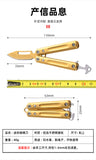 【Free gift】Mini Stainless Steel Butterfly Practice Knife Keychain Knife Sharp Fruit Knife Express Portable Play Unpacking Knife