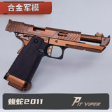 1:2.05 Military model shell throwing G34TTIPITVIPER pit viper, model alloy child non-launch