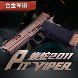 1:2.05 Military model shell throwing G34TTIPITVIPER pit viper, model alloy child non-launch