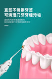 【Free gift】 304 stainless steel toothpick knife tooth picking, portable ultra-fine anti-blocking hook crochet can open the bottle and buckle the teeth multi-function