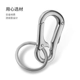【Free gift】With dismantling the courier knife keychain, simple men's waist hanging pendant, car chain, Internet celebrity key ring, horse small
