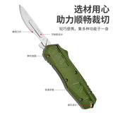 Hot Sale Mini Wilderness Camping Folding Knife Retractable Knife Student Art Portable Tool Knife Paper Cutting Unpacking Outdoor Knife