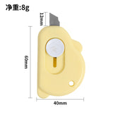 【Free gift】Portable keychain brass engraving knife, portable mini capsule engraving knife, express unpacking knife tool