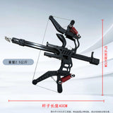 New Fire Dragon Composite Bow and Arrow Continuous Shooting Steel Ball Archery Dual-purpose Composite Bow and Arrow Slingshot High Precision Outdoor