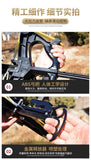 New Veyron Continuous Composite Bow Adult Outdoor Slingshot Laser Infrared High Precision Steel Ball Bow