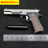 1:2.05 Shell throwing 1911 Colt nylon new material, metal model, non-firing