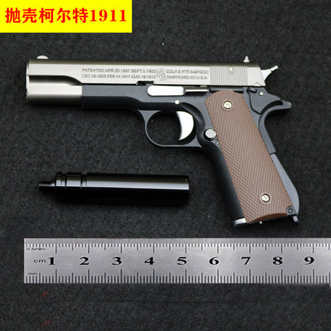 1:2.05 Shell throwing 1911 Colt nylon new material, metal model, non-firing