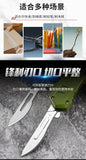 Hot Sale Mini Wilderness Camping Folding Knife Retractable Knife Student Art Portable Tool Knife Paper Cutting Unpacking Outdoor Knife