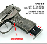 1:2.05 alloy ordinary 92 model disassembly children, no firing function, no firing