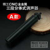 1:2.05 Model shell throwing third generation 1911 Colt model removable child non-launch