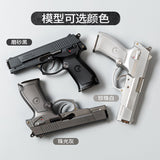 1:2.05 Model Shell Throwing Folding 92 Metal D92 Folding Alloy Children, Non-Emitting