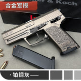 1:2.05 Alloy model military model shell throwing USP model metal children can not be launched