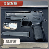 1:2.05 alloy model shell throwing, Sig Sauer's M17 model shell throwing child, non-firing