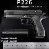 1:2.05 Alloy shell throwing P226 children, model, one piece, non-firing