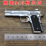 1:2.05 alloy model shell throwing 945 Colt 1911 metal model non-emission