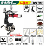 New archery artifact tool laser fishing slingshot archer set swim bladder fishing arrow fishing bomb set