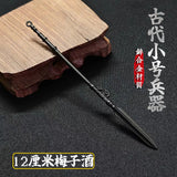 【Free gift】Ancient small weapon mini sword 12 cm, Fang Tian painting halberd metal model gun ornament boys give gifts