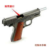 1:2.05 Colt M1911 Inscription Special Commemorative Edition Shell Throwing Model (rosewood handle) Non-firing