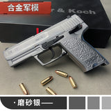 1:2.05 Alloy model military model shell throwing USP model metal children can not be launched