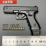 1:2.05 shell throwing Glock D17 model G17 shell throwing disassembly, non-firing