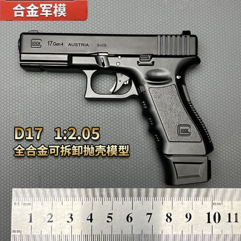 1:2.05 shell throwing Glock D17 model G17 shell throwing disassembly, non-firing