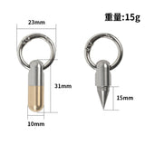 【Free gift】Capsule knife, miniature cutting tool, unpacking artifact, dividing pills, unpacking express, opening cans, cutting knife, keychain