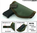 Pistol Special price P226