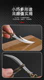 【Free gift】Ornamental dragon tooth knife outdoor knife stainless steel fruit knife portable keychain mini knife