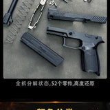 1:2.05 alloy model shell throwing, Sig Sauer's M17 model shell throwing child, non-firing