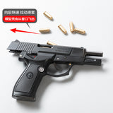 1:2.05 Model Shell Throwing Folding 92 Metal D92 Folding Alloy Children, Non-Emitting
